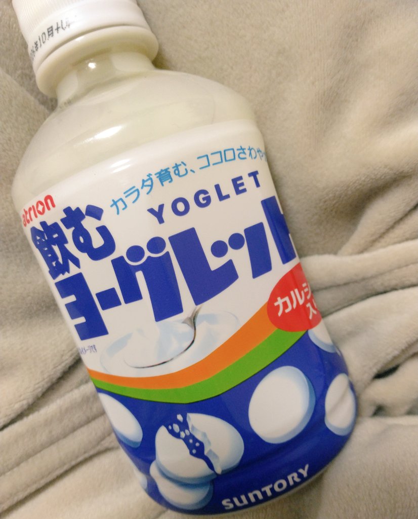 ちゃまま tweet media