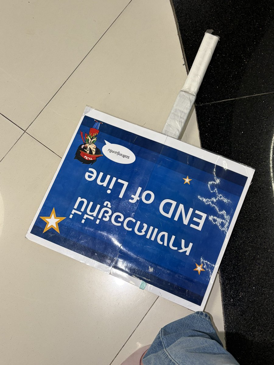 เจนมวาเลยดิ 💛🐣 tweet media