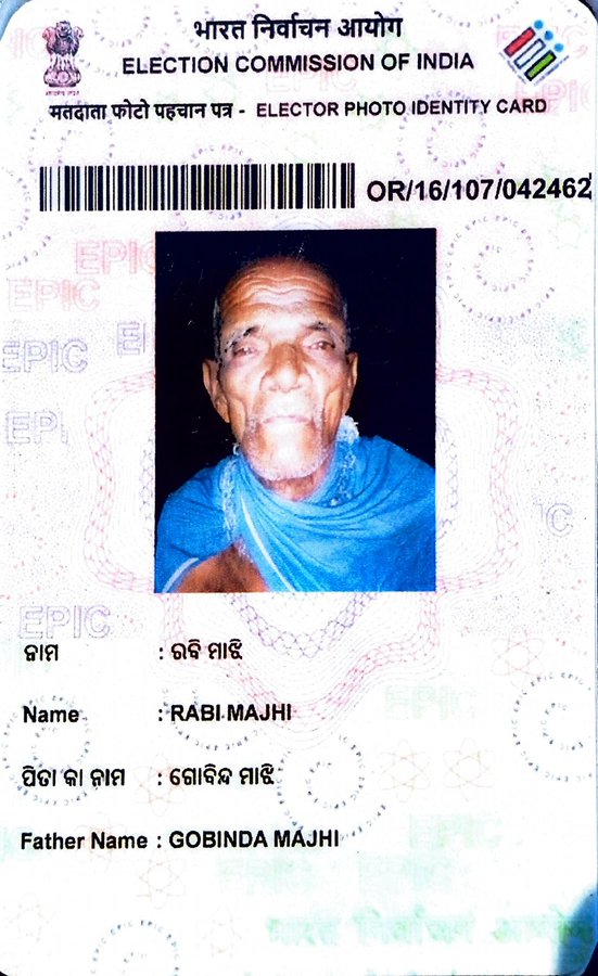 Sanjib_Biswal__'s tweet photo. Eligible candidate RABI MAJHI isn't listed for Antyodaya House scheme. Please investigate the matter and take action to provide him house.
At-Jhankripali, Bagdor GP, Belpada block, Balangir
@CMO_Odisha @SecyChief @MohanMOdisha @CollectorBgr @SDM_PATNAGARH @BBelpada @SDM_PATNAGARH https://t.co/RNy2A4HQhZ