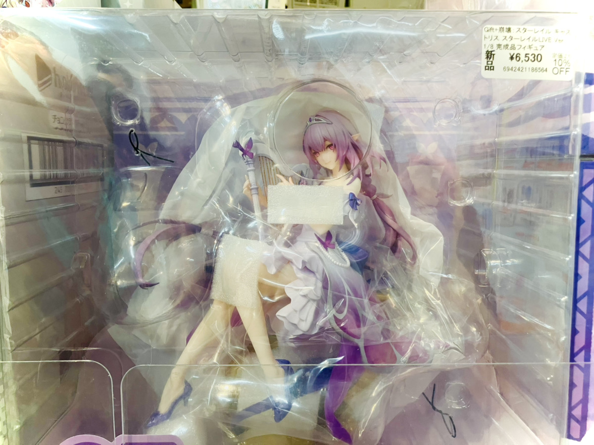 あみあみ池袋店 tweet media