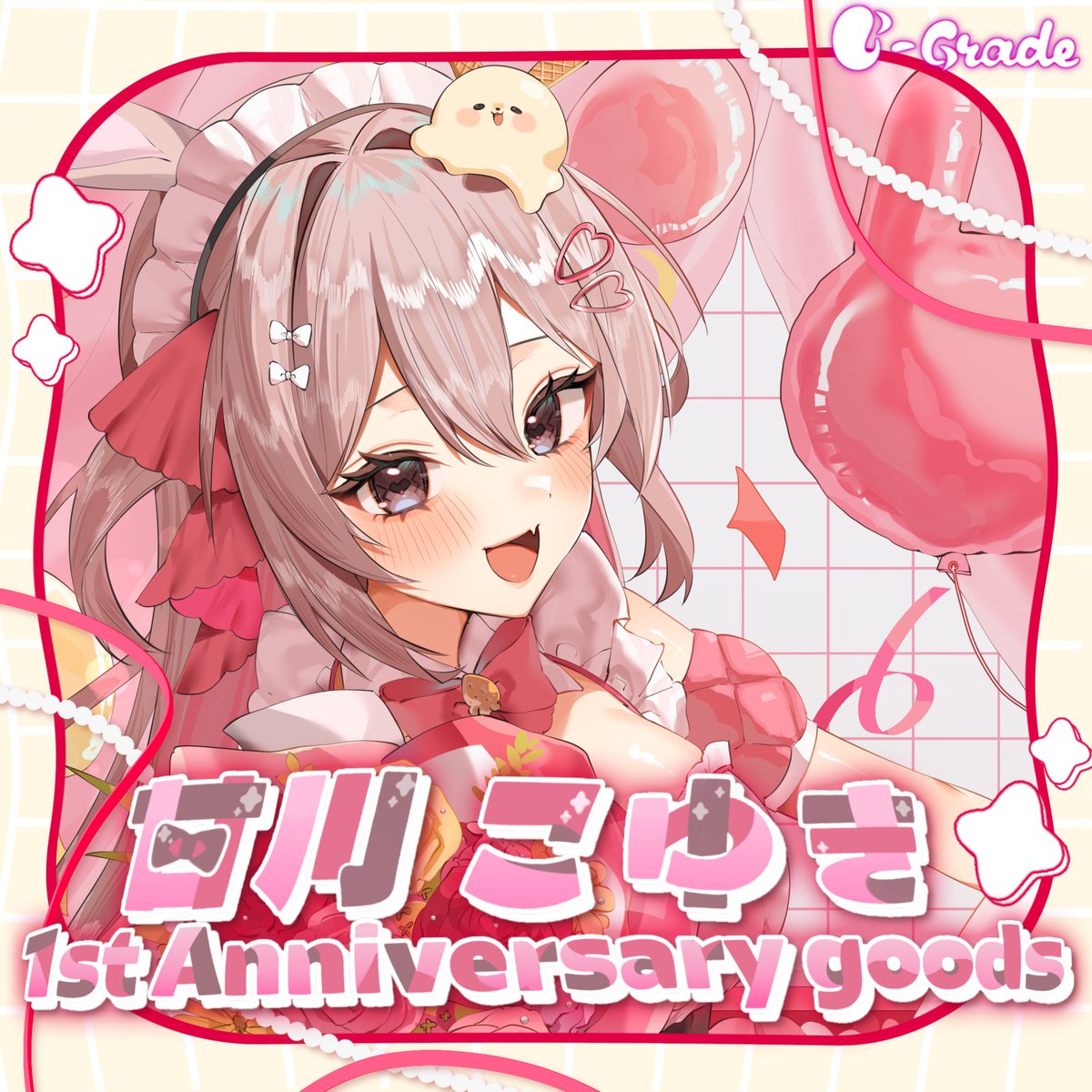 B-Grade【Vライバー事務所】 tweet media