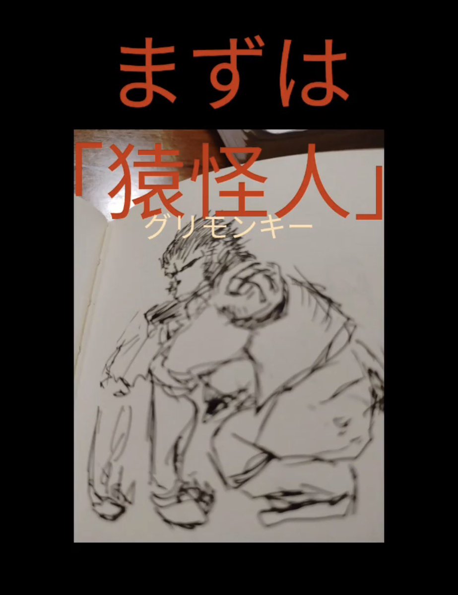 わたる@岡山で演劇する異世界旅行者 tweet media