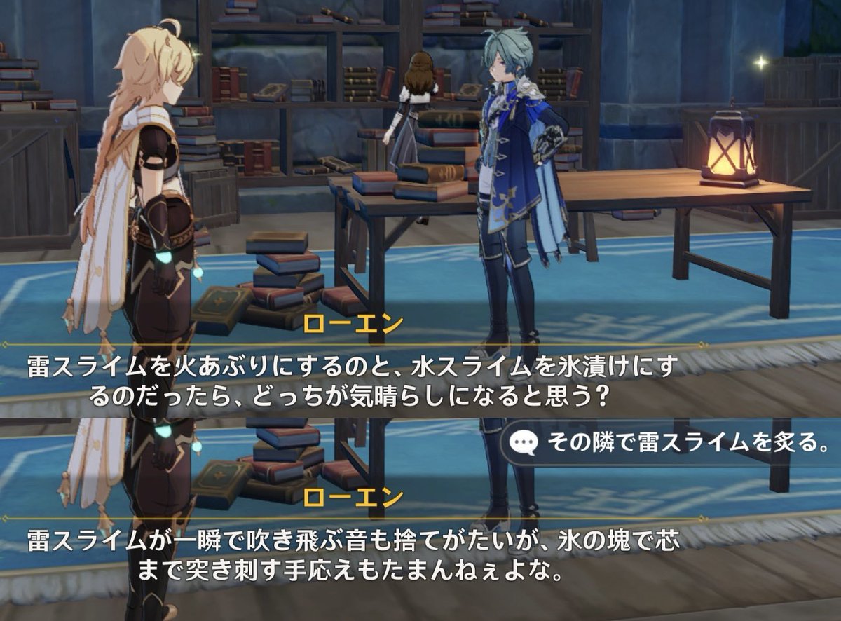 酒呑ルト🍶🍺 tweet media