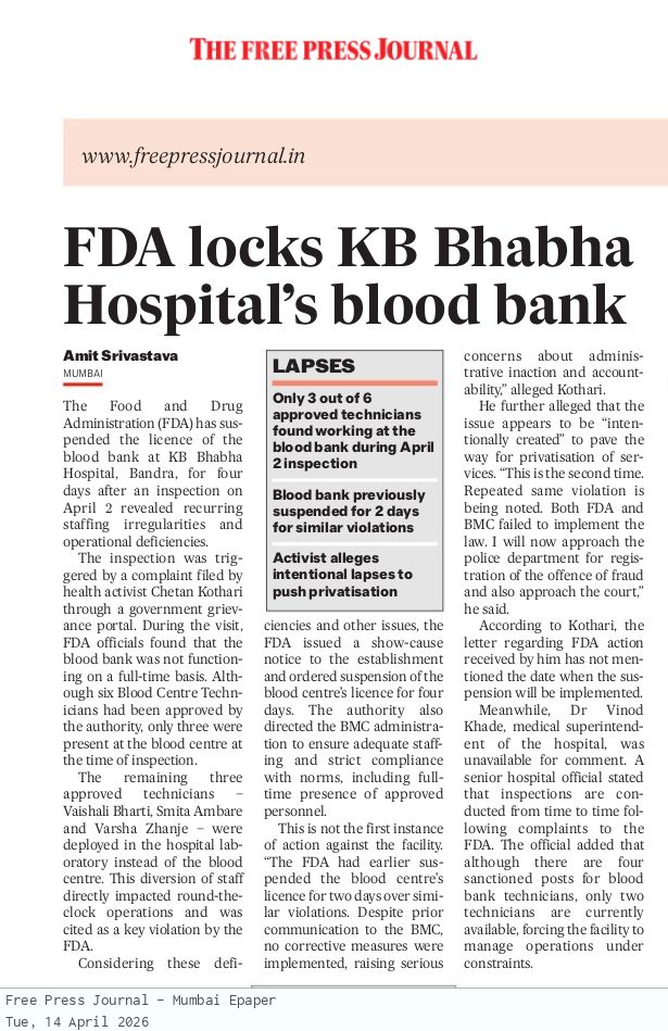 Amit Srivastava tweet media