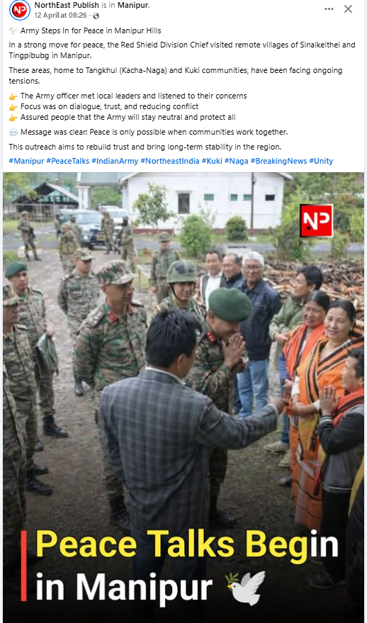 Ankita Saikia tweet media