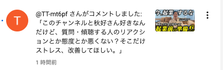 watari725's tweet photo. ほんとすいません。病み上がりで、よくない態度になりました。
秋好さんの声が聞こえないくらい、テンションぶち上げで撮影します。 https://t.co/J8MFyUg3ke