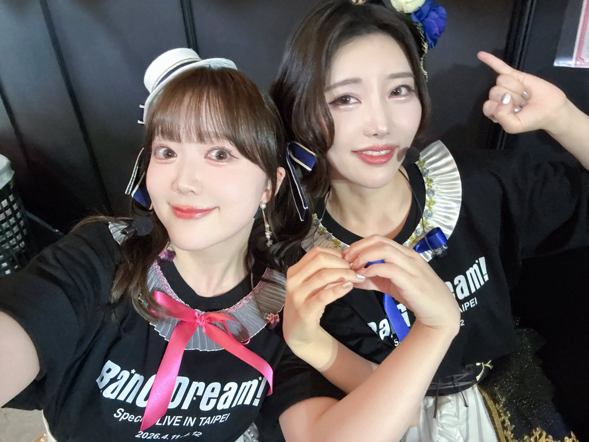 ayasa_ito's tweet photo. あやさちゃん先生と呼んでくれる唯一のお友達、のんちゃん先生 https://t.co/CbiOLBAmyO