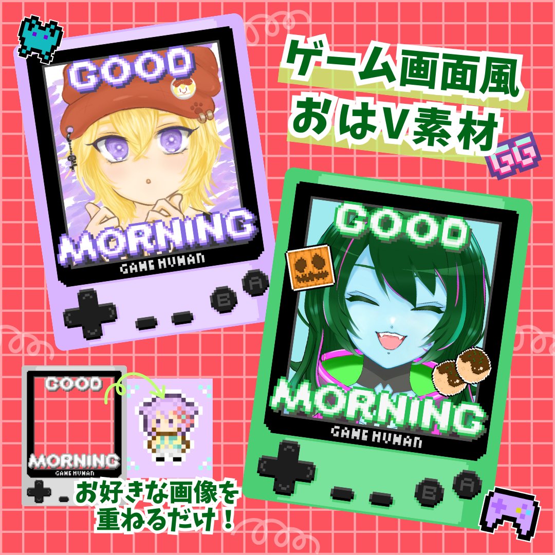 犬飼みちち(お仕事募集中) tweet media