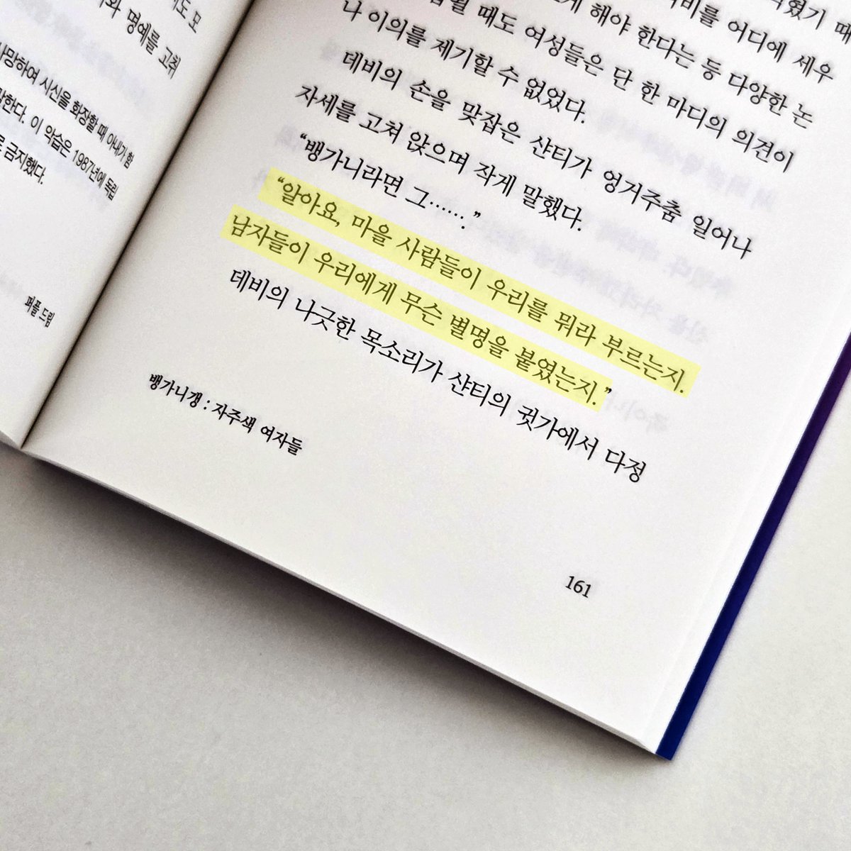 듀기 tweet media