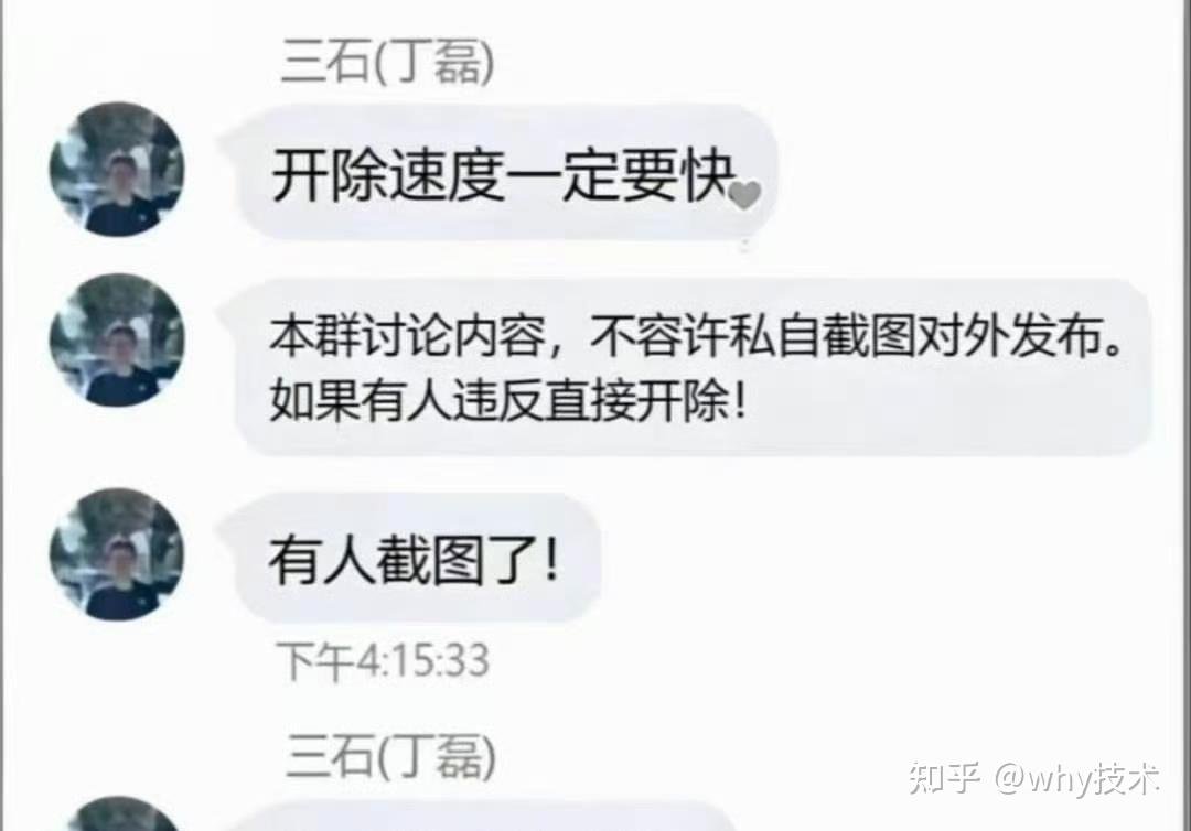 William Long tweet media