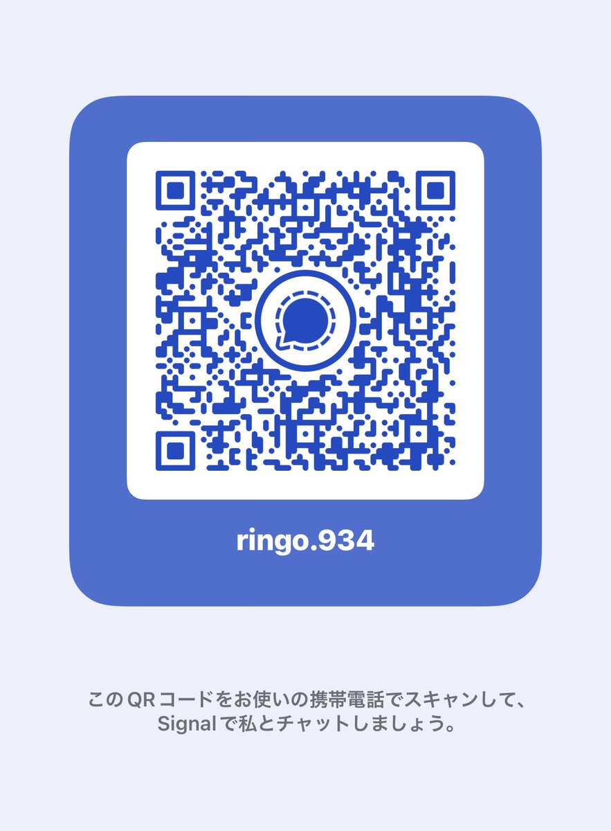 Mちゃん家 個人融資 固定 tweet media