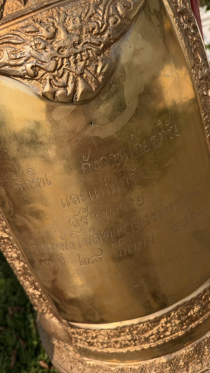 BenzBencc's tweet image. ปีใหม่ไทยแวะมาตีระฆังคุณ CEO จักรินแล้วว เฮงๆปังๆทั้งศลป.ทั้งฟค.เลยน้า สาธุๆๆ🙏

#Jackie25thEchoesOfFame
#JackieJackrin 
#OTH_Ent
#OnTheHorizon