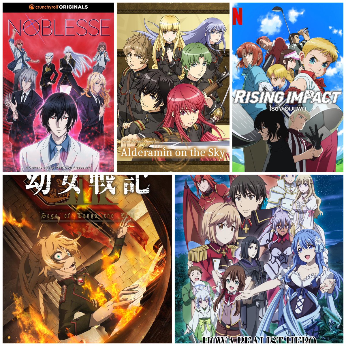 Alderamin on the Sky (2016) | Saga of Tanya the Evil (2017) | Noblesse (2020) | How a Realist Hero Rebuilt the Kingdom (2021) |  Rising Impact (2024)
#PopcornPicksAnime #Anime