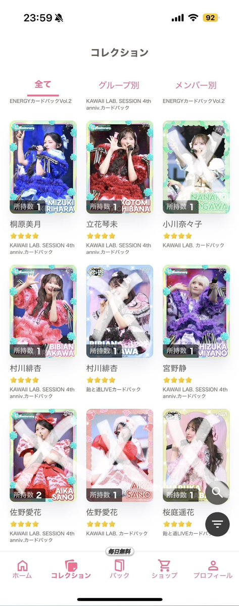 零 tweet media