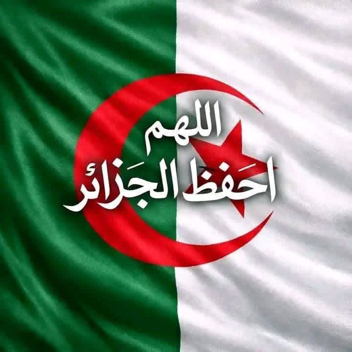 Meryem bush🦋🇩🇿🪷 tweet media