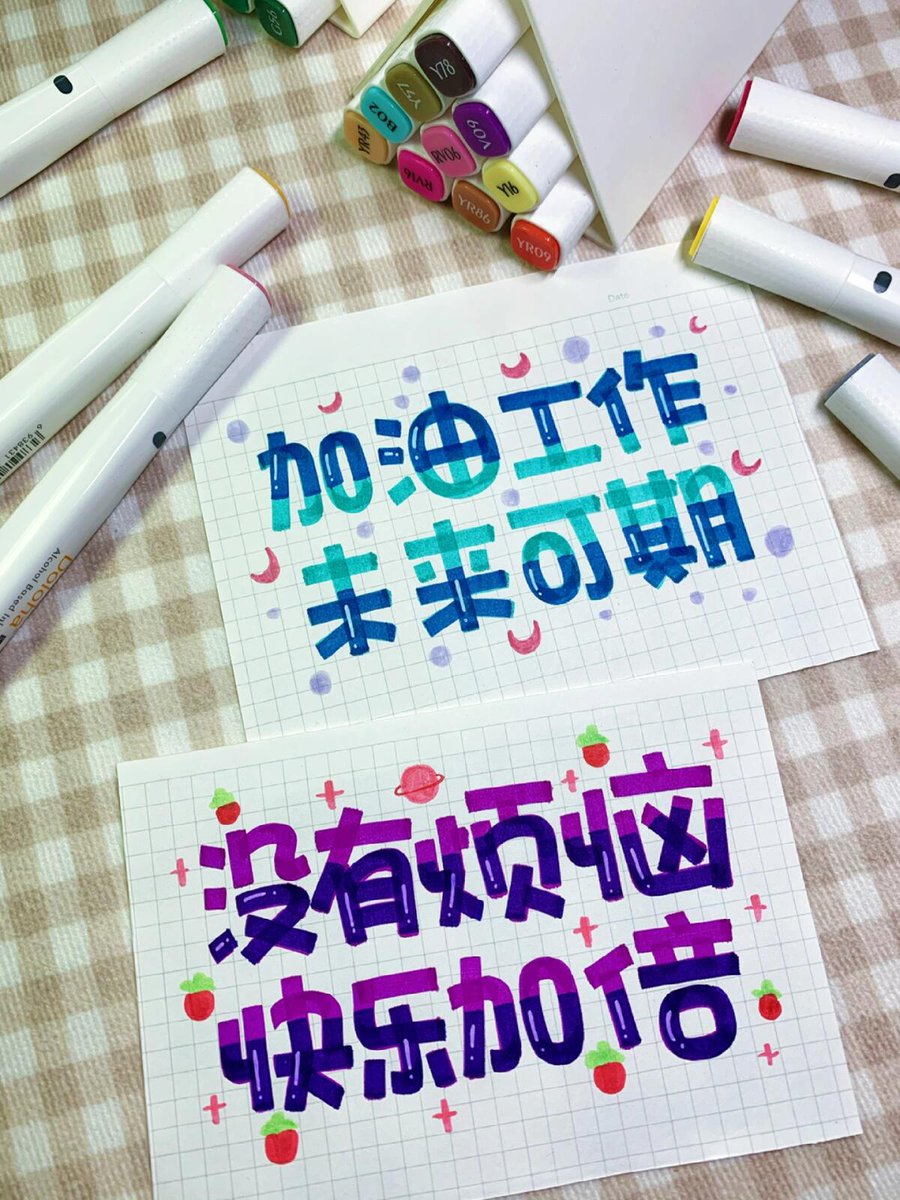 Leunice2000's tweet image. Level up your [skill]—10 mins daily practice beats cramming!  #SkillBoost #LearnSmart