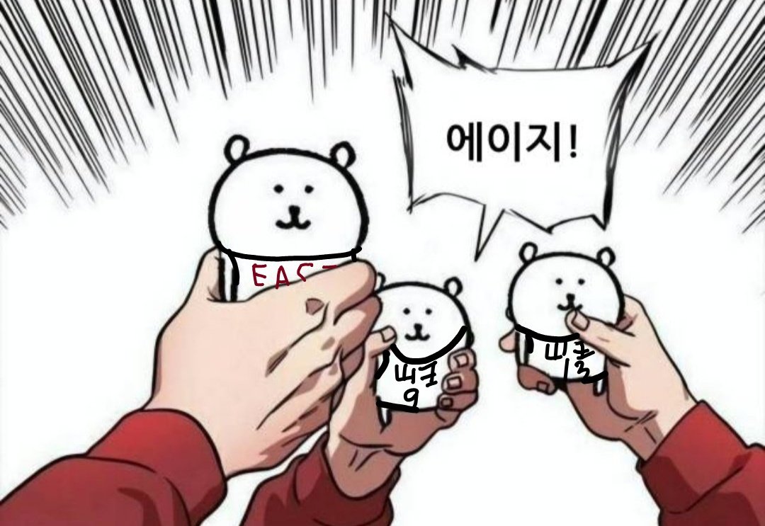 D8 | ๋ฃจ์ค๐ tweet media