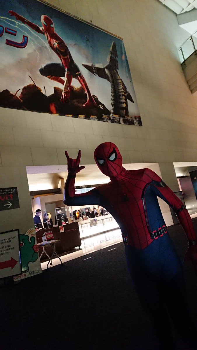 ダーマン🕸 tweet media