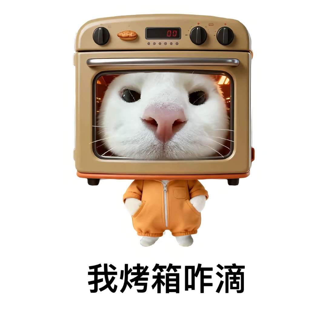 水煎包.Clawby tweet media