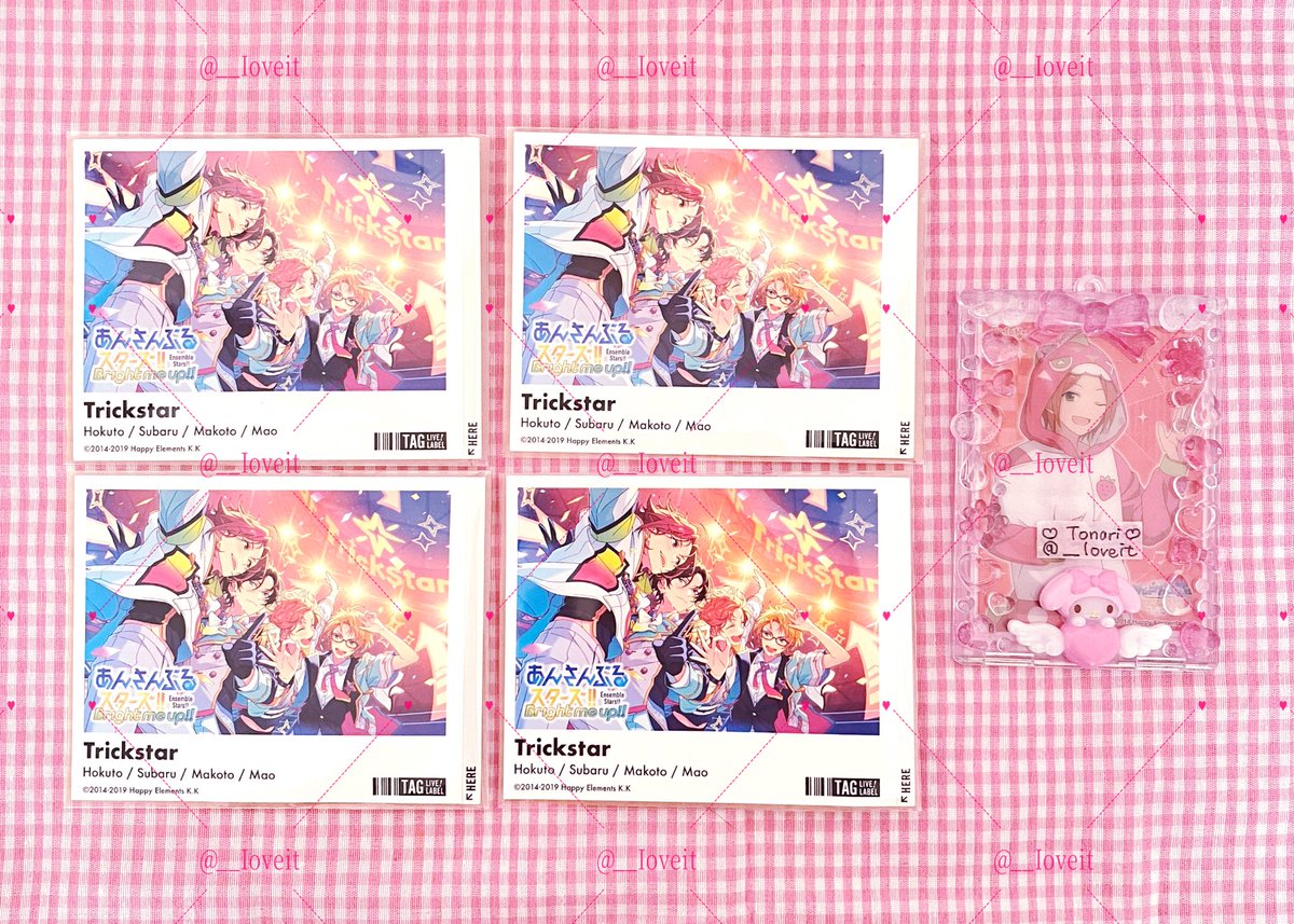 𝑇𝑜𝑛𝑎𝑟𝑖♡ tweet media