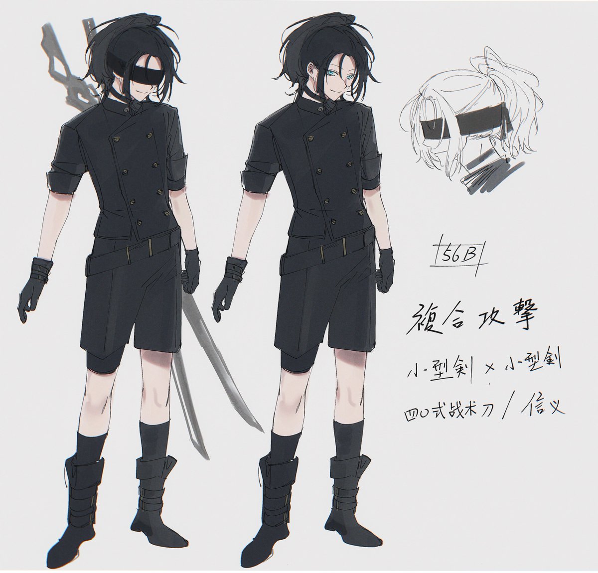 基佬重女 tweet media