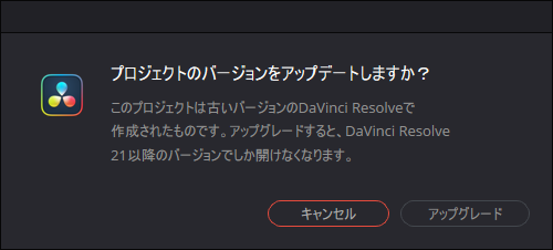 ええ…