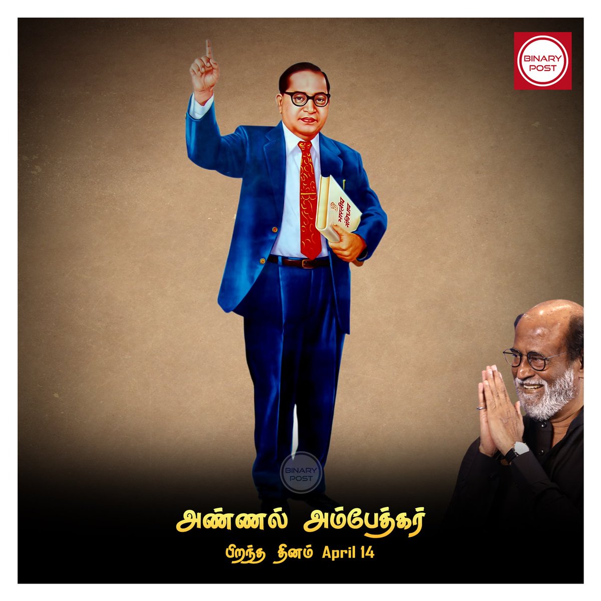 Binary Post tweet media