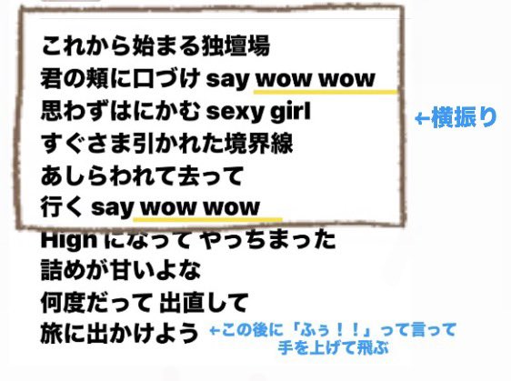 のるるん tweet media