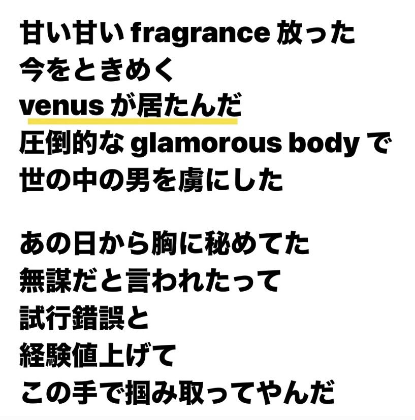 のるるん tweet media