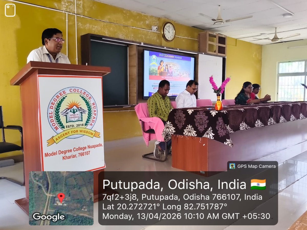 MODEL DEGREE COLLEGE, NUAPADA tweet media