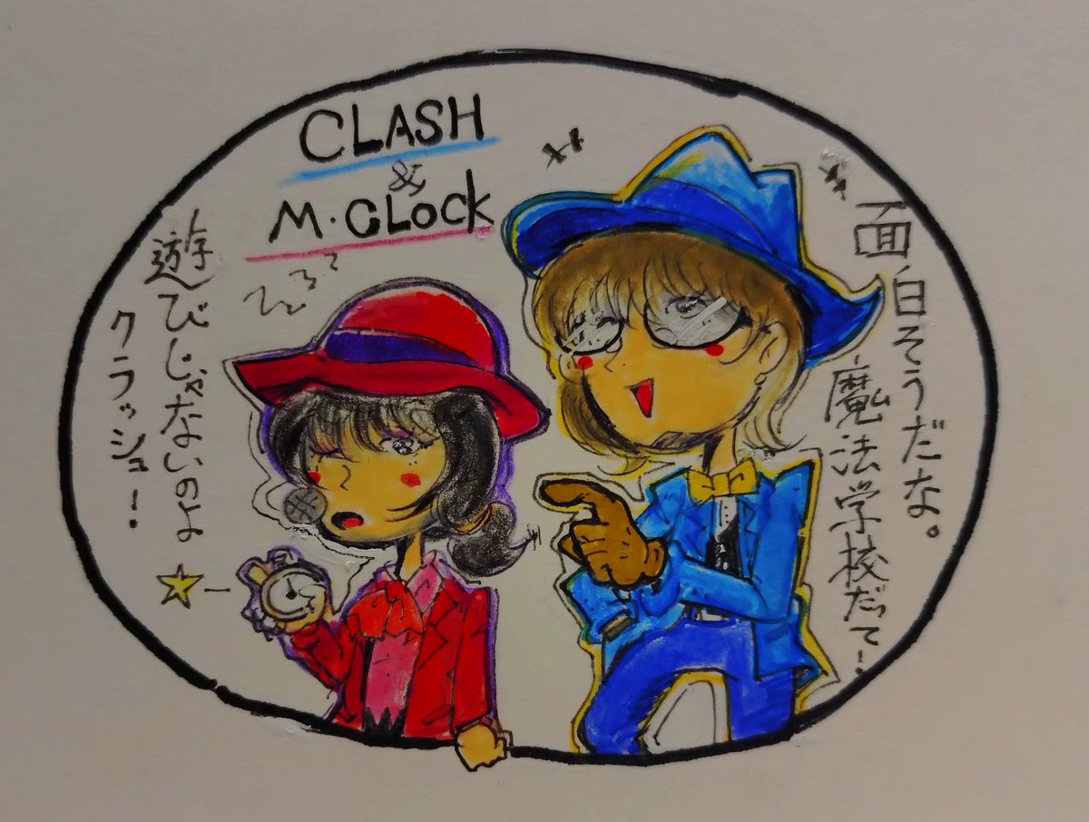 ツカモン01 tweet media