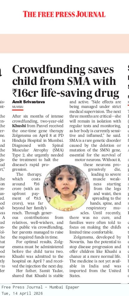 Amit Srivastava tweet media