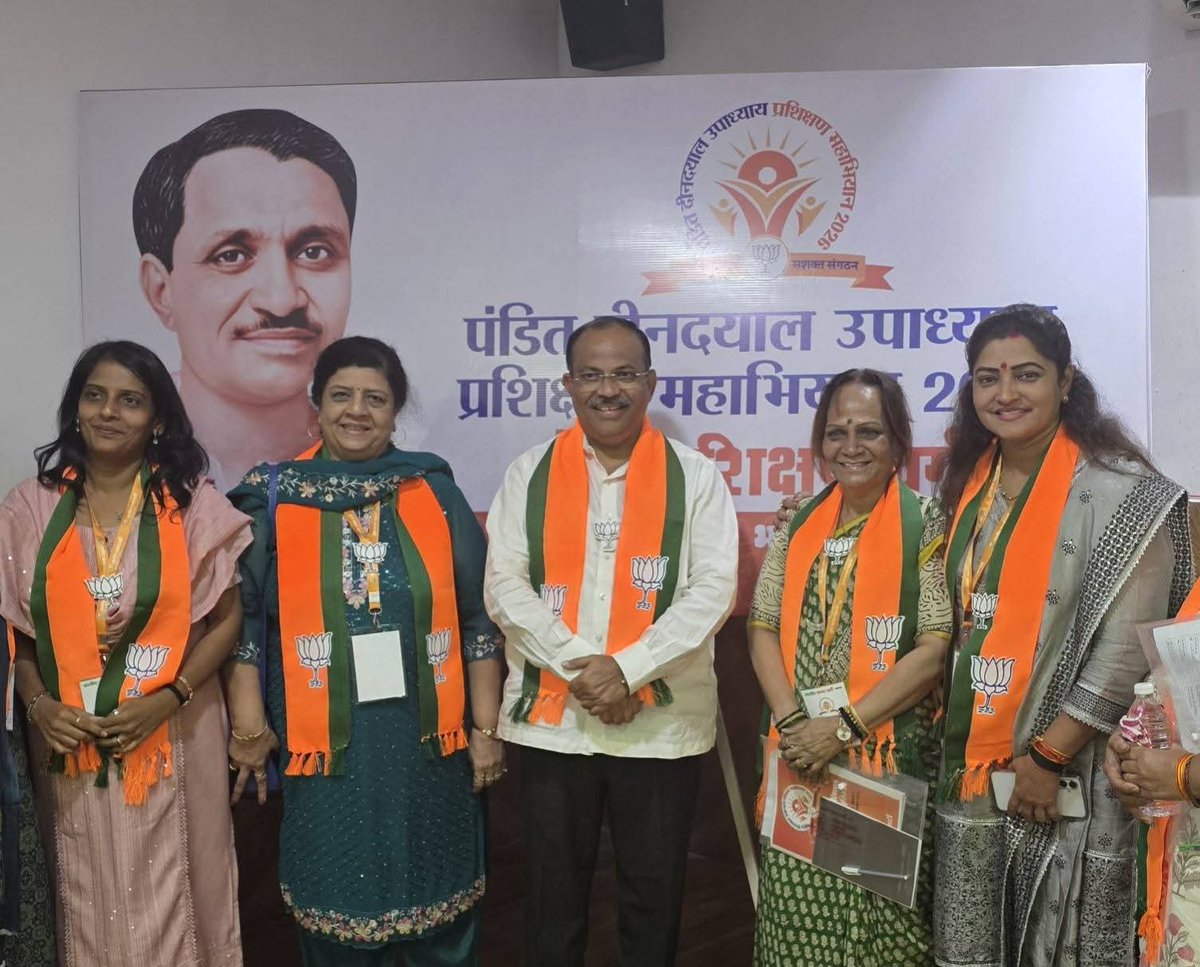 Nisha Parulekar tweet media