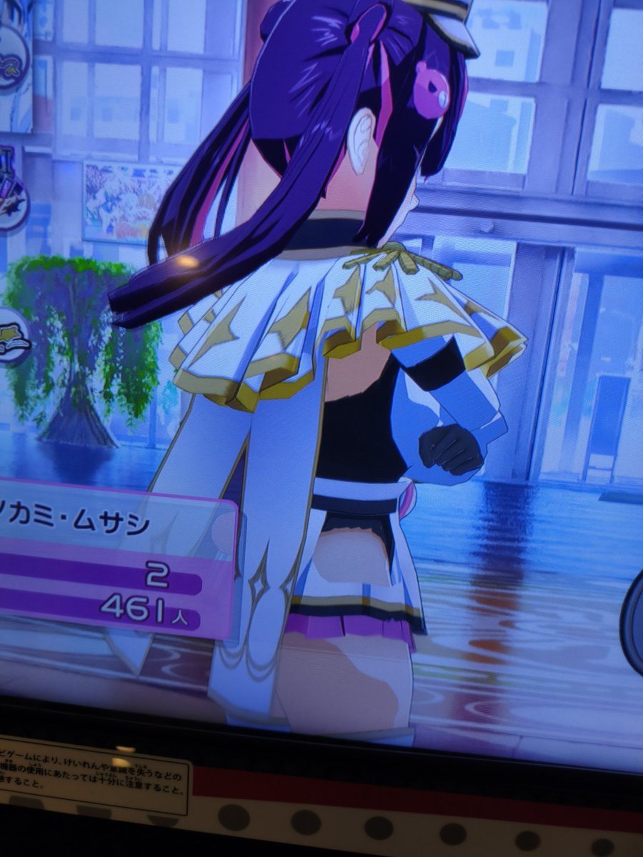 ユニぱいせん tweet media