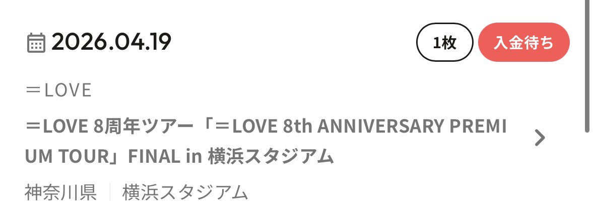 サトイチ tweet media