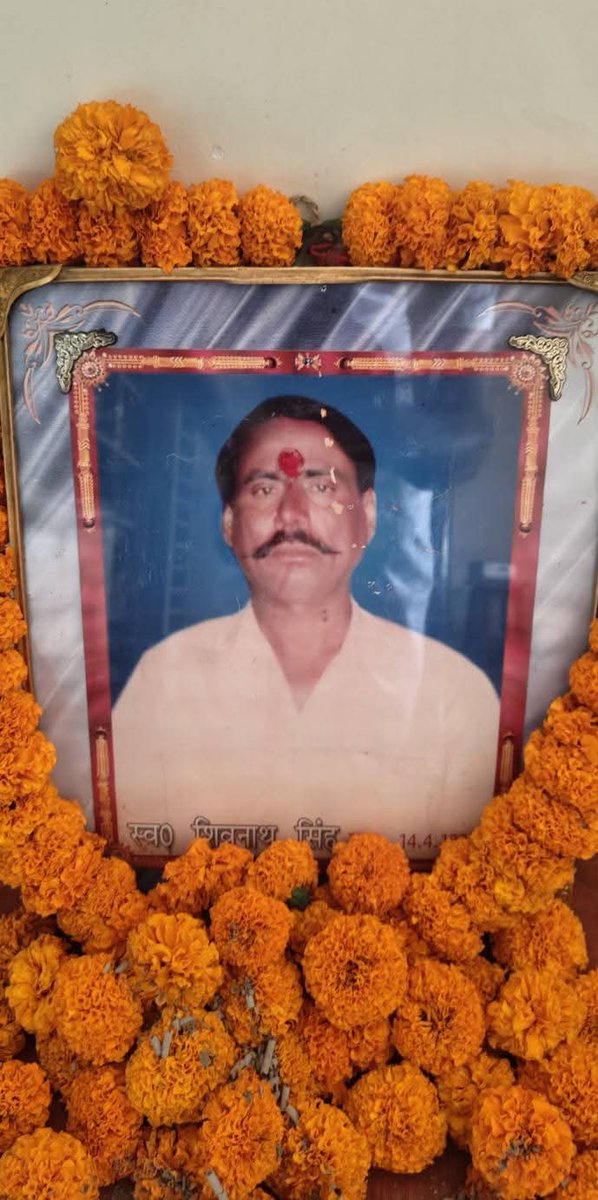 vivekkgr92's tweet photo. आज पिता जी की 28वीं पुण्यतिथि पर परिवार के साथ घर पर श्रद्धापूर्वक उन्हें याद किया। 🙏
उनकी सीख, संस्कार और आशीर्वाद आज भी हमारे जीवन का मार्गदर्शन करते हैं।
ईश्वर से प्रार्थना है कि उनकी आत्मा को शांति प्रदान करें।
आप हमेशा हमारे दिलों में जीवित रहेंगे। 💐
#श्रद्धांजलि #पुण्यतिथि #RememberingFather 

#Mukeshsahani #ErVivekKushwaha #Vivekkushwaha #Er_Vivek_Kushwaha #Er_Vivek_Singh_Kushwaha #vipparty @vippartyindia
@AmitShah @HMOIndia @narendramodi @PMOIndia @JPNadda @NitishKumar @UpendraKushRLM @yadavtejashwi @TawdeVinod @samrat4bjp @sonofmallah @iChiragPaswan @RahulGandhi @SoniaGandhi_FC @aajtak @AshokChoudhaary @BiharTakChannel @Jduonline @LalanSingh_1  @News18Bihar @nitin_gadkari @News18Bihar @NewsNationTV @ABPNews @abpbihar @ZeeBiharNews @News_Haat @janSurajKSath @pappuyadavjapl @Mayawati @ArvindKejriwal @SushilModi @tarkishorepd @BiharTakChannel @myogiadityanath @kharge