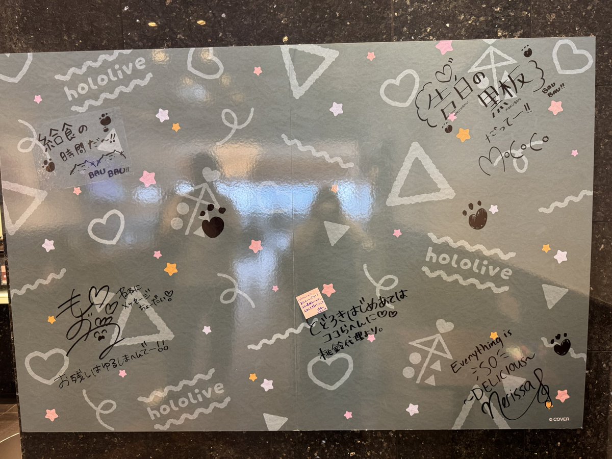 ゆあん 《🐧⚡️》FlashPoint / Zepp名古屋参戦⚡️ tweet media