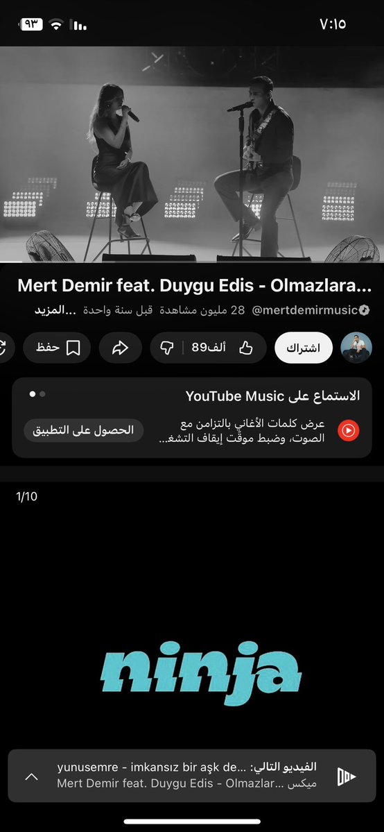 رانيا . tweet media