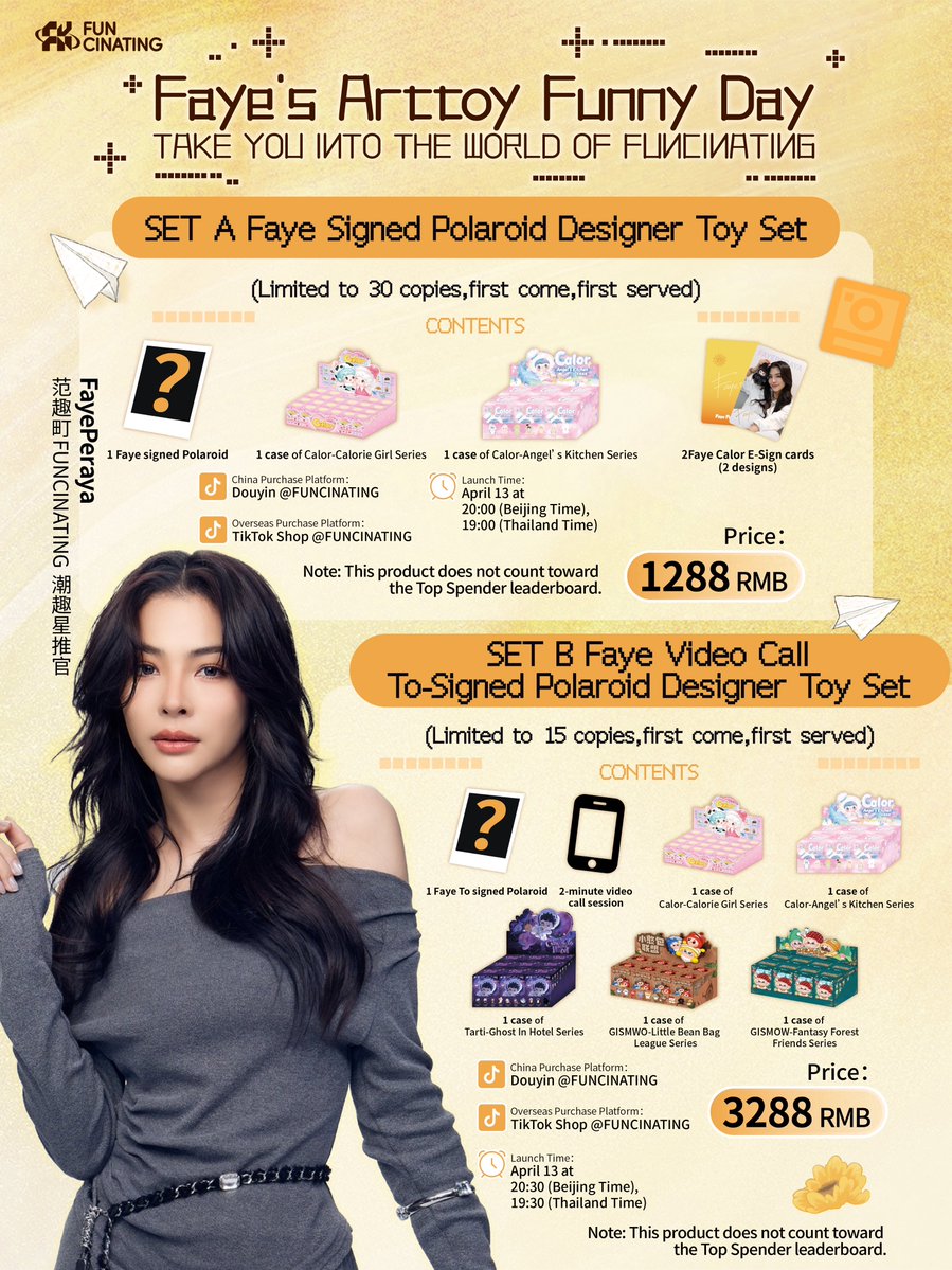 Fabel Entertainment tweet media