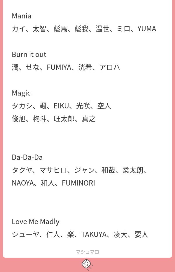 🎀🐾 tweet media