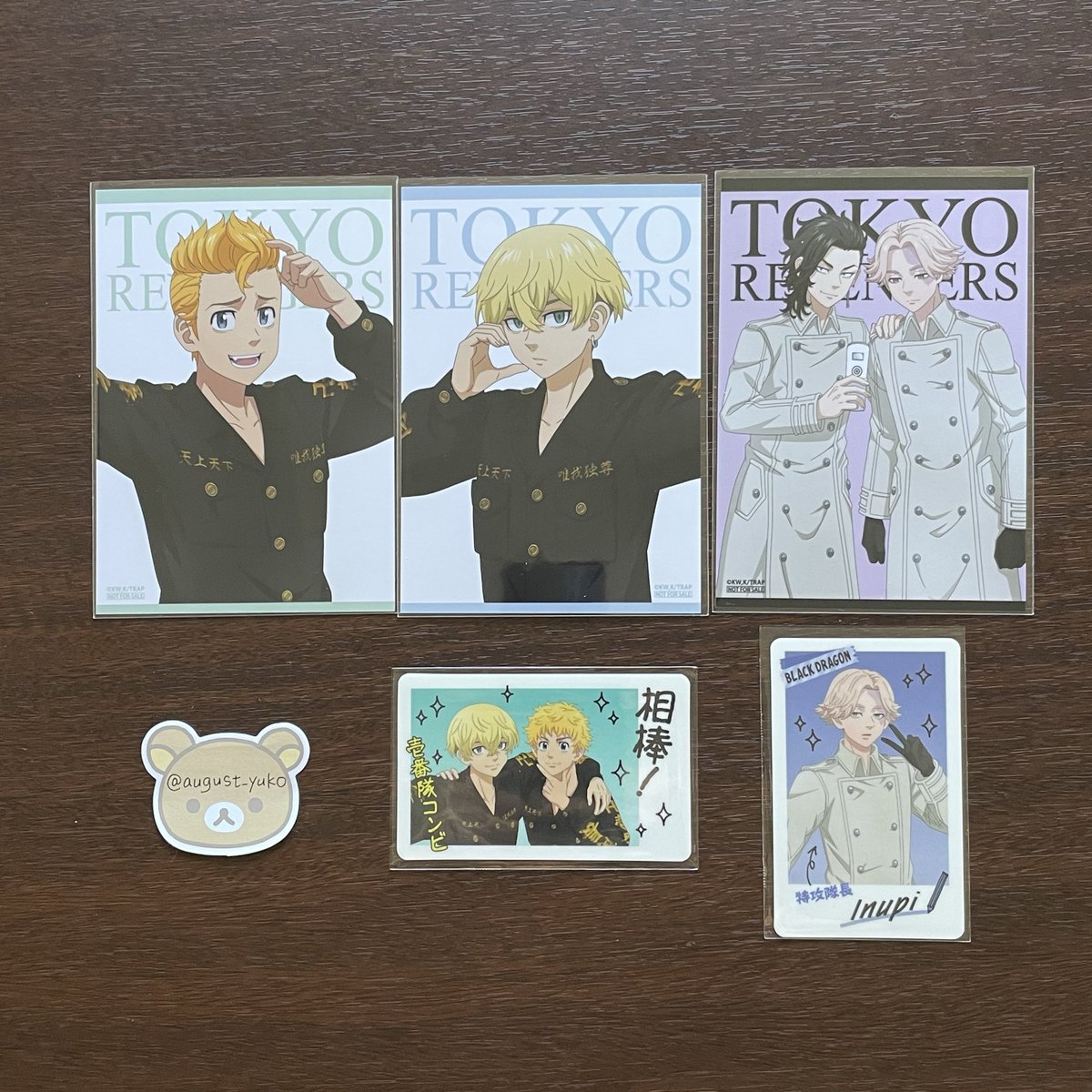 はりねずみ tweet media