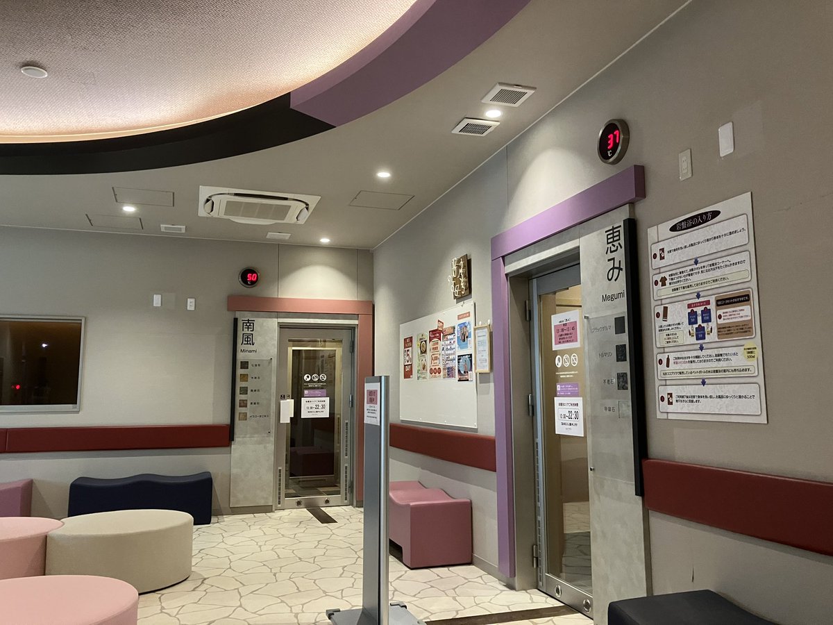 ふるちゃん🍭🐤🧚‍♀️🌸🎼@Passion箱推し tweet media