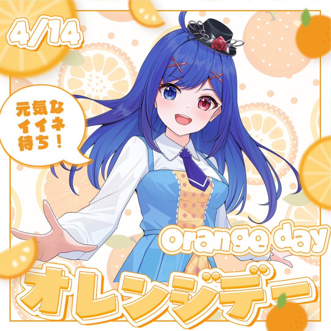 罵尻ロマ子様(ののしり ろまこさま)🐷 tweet media