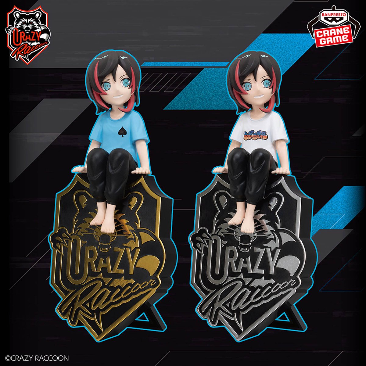 mansokagoshima's tweet photo. 『Crazy Raccoon デスクトップフィギュア-Uruca/Ras-』入荷しました🎮️
毎回人気の「Crazy Raccoon」のデスクトップフィギュアシリーズ🔥
今回はUrucaとRasがラインナップです🎶
#CrazyRaccoon #Uruca #Ras https://t.co/vfTw8PIeRi