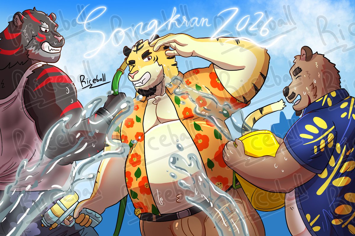 Tiger Tiger Riceball🐯🍙 tweet media