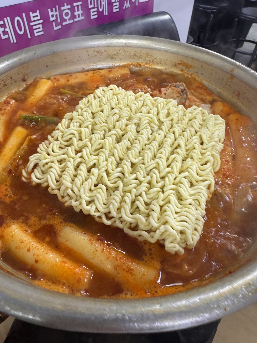 가루비 tweet media