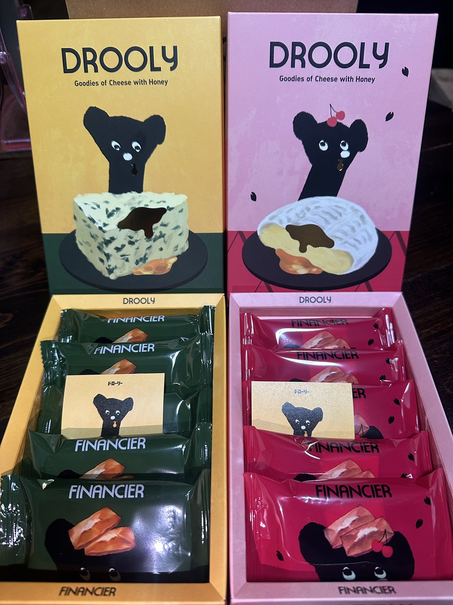 ゆうちゃん tweet media