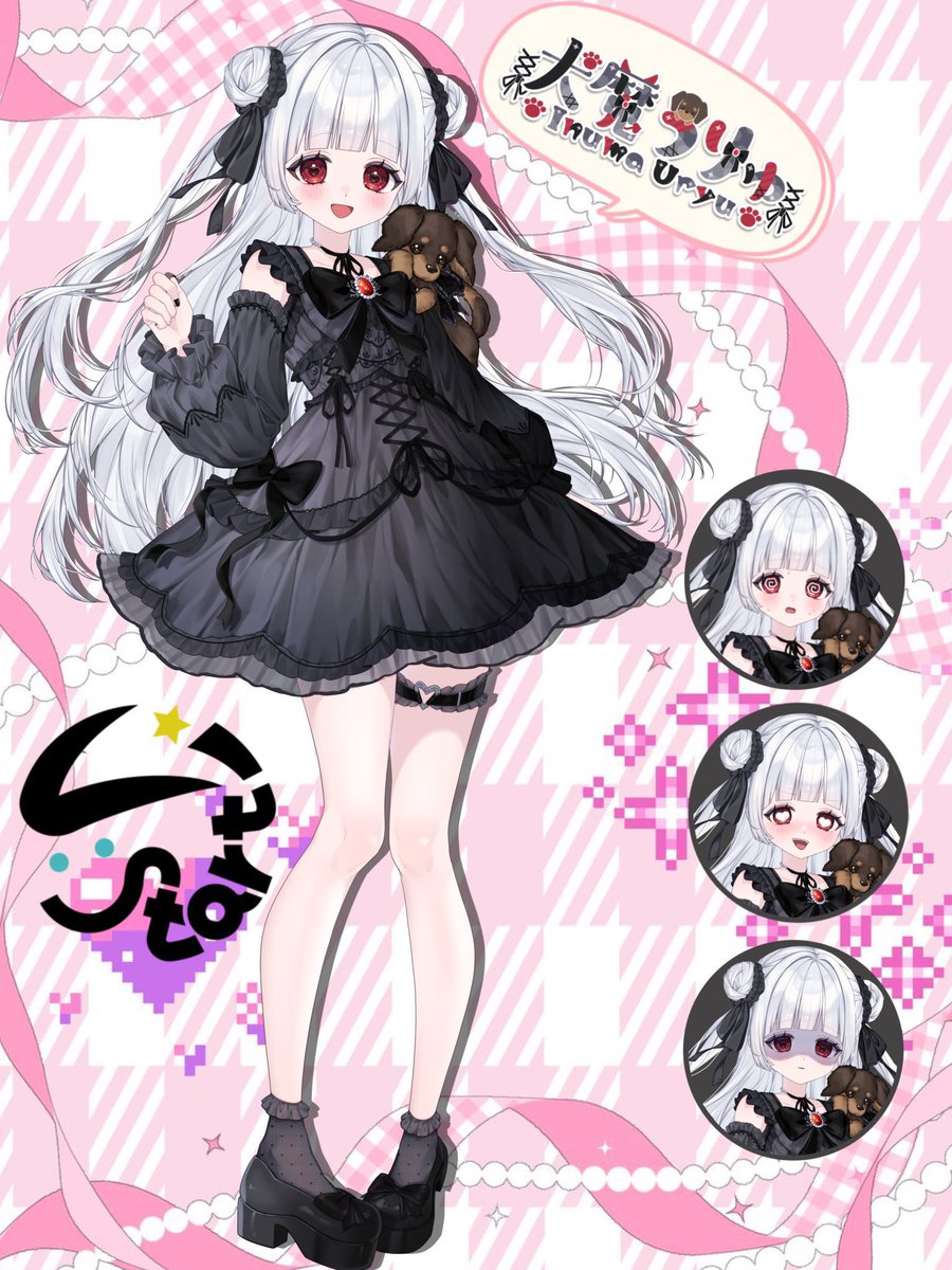 犬魔 うりゅ tweet media