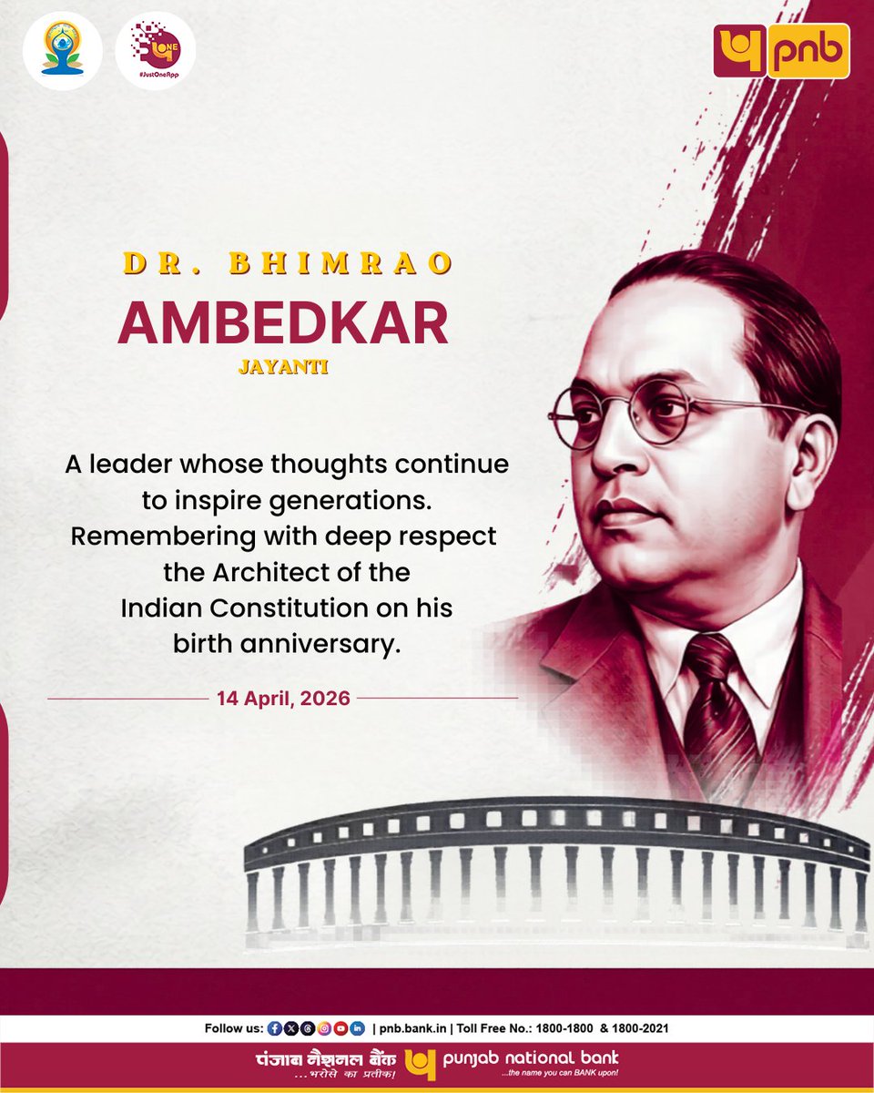 Remembering and paying respect to Dr. B. R. Ambedkar on his birth anniversary.
His vision of equality and justice continues to inspire us all.

#AmbedkarJayanti #BhimRaoAmbedkar #pnbpaystribute #PunjabNationalBank #constitutionofindia