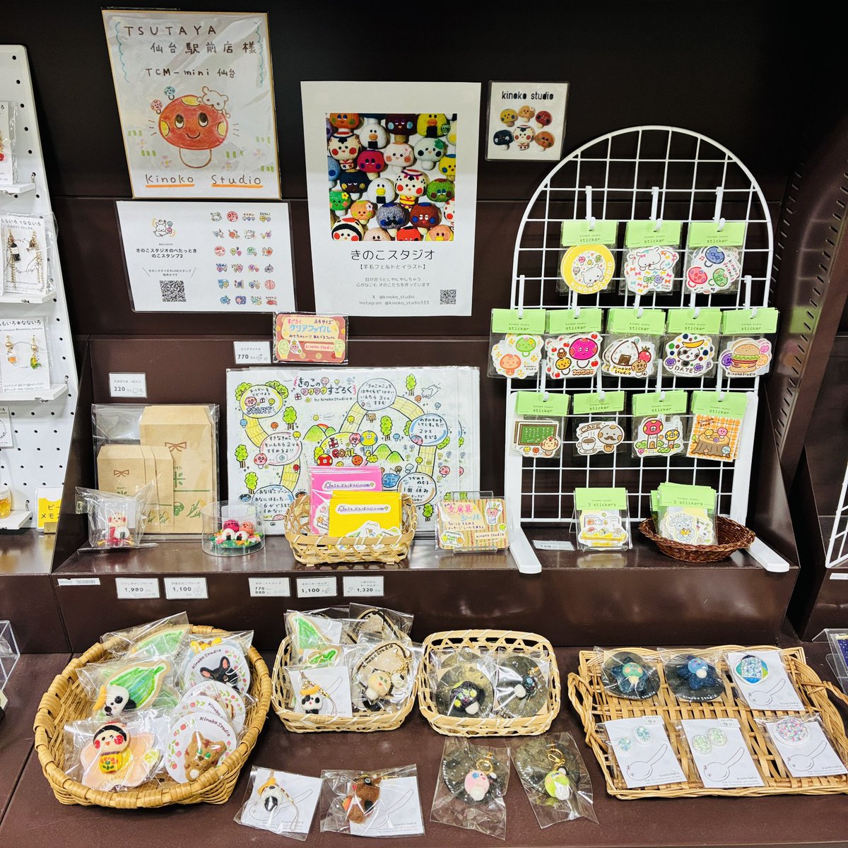 きのこスタジオ tweet media